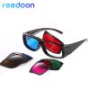 Lunettes 3D REEDOON - Ref 1239912
