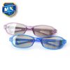 Lunettes 3D - Ref 1239973
