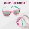 Lunettes 3D LEOLOOK3D - Ref 1240037