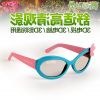 Lunettes 3D - Ref 1240147