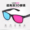 Lunettes 3D VANMIX - Ref 1240176