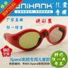 Lunettes 3D XPAND - Ref 1240233