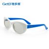 Lunettes 3D GETD - Ref 1240312