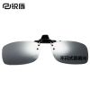 Lunettes 3D - Ref 1240423