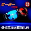 Lunettes 3D NVIDIA - Ref 1240481