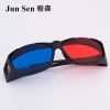 Lunettes 3D - Ref 1240529