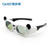 Lunettes 3D - Ref 1240534