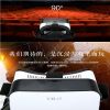 Lunettes 3D - Ref 1240554