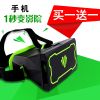 Lunettes 3D HONY - Ref 1240568