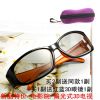 Lunettes 3D TIANMA - Ref 1240586