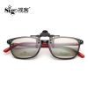 Lunettes 3D - Ref 1240612