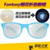 Lunettes 3D - Ref 1240645