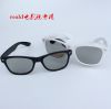 Lunettes 3D - Ref 1240822