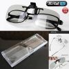 Lunettes 3D 3D3D - Ref 1240823