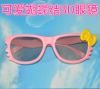 Lunettes 3D - Ref 1240860