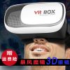 Lunettes 3D - Ref 1240968