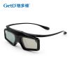 Lunettes 3D GETD - Ref 1240989