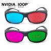 Lunettes 3D NVIDIA - Ref 1240991