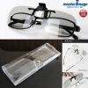Lunettes 3D - Ref 1240995