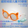 Lunettes 3D COMEWOL - Ref 1241025