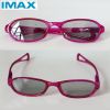 Lunettes 3D - Ref 1241055