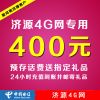 Lunettes 3D VRBOX - Ref 1241072
