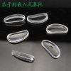 Lunettes 3D - Ref 1241112