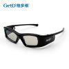Lunettes 3D GETD - Ref 1241176
