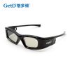 Lunettes 3D GETD - Ref 1241183