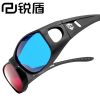 Lunettes 3D - Ref 1241288