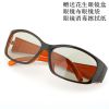 Lunettes 3D - Ref 1241323