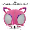Lunettes 3D - Ref 1241354