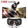 Lunettes 3D - Ref 1241368