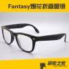 Lunettes 3D - Ref 1241417