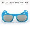 Lunettes 3D - Ref 1241581