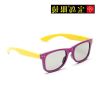 Lunettes 3D - Ref 1241803