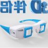 Lunettes 3D - Ref 1241912
