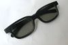 Lunettes 3D - Ref 1242132