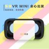 Lunettes 3D - Ref 1242173