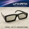 Lunettes 3D UNIHANK - Ref 1242184