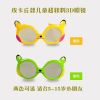 Lunettes 3D - Ref 1242218