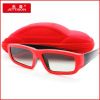 Lunettes 3D - Ref 1242239