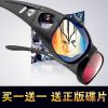 Lunettes 3D REEDOON - Ref 1242302