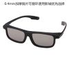 Lunettes 3D - Ref 1242380