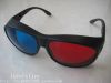 Lunettes 3D 3D GLASSES - Ref 1242471