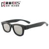 Lunettes 3D - Ref 1242586