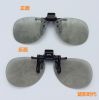 Lunettes 3D - Ref 1242691