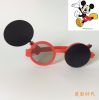 Lunettes 3D - Ref 1242829