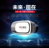 Lunettes 3D VRBOX - Ref 1242868