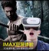 Lunettes 3D VRBOX - Ref 1242886